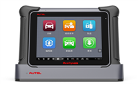 道通MS ET汽车检测仪MAXISYS ELITE在线编程防盗匹配仪