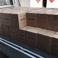  25cm绿色牧草膜  秸秆专用牧草膜 青储塑料膜 价格