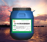 金虹盾SET-590S弹性体抗重腐蚀耐磨保护涂料 工厂直发