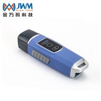 源头工厂金万码巡更棒