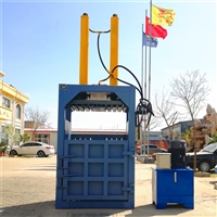  废铜压块机 铝刨花打包压块机 