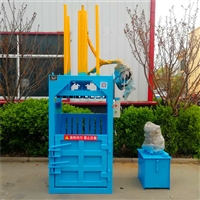 北京废铝液压打包机 立式液压打包机厂家