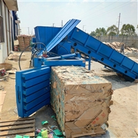 小型卧式废纸皮打包机 卧式打包机厂家