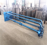 瑞昱CSL型立式泥沙泵 单杆立式泥浆泵