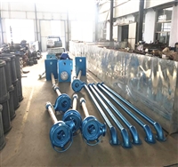 氧化钴废渣池用液下渣浆泵 单杆液下渣浆泵生产厂家