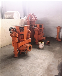 淄博瑞昱泵业 液压渣浆泵使用视频