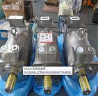 PARKER派克系列齿轮泵PV020R1K1T1VMM1 PV020R1K1T1VMRC