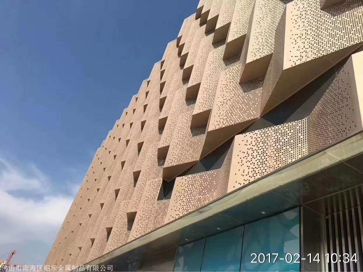 港闸铝单板厂家穿孔铝单板价格优惠