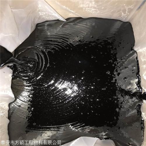 热灌缝胶路面灌封胶公路裂缝修补胶灌缝胶厂家