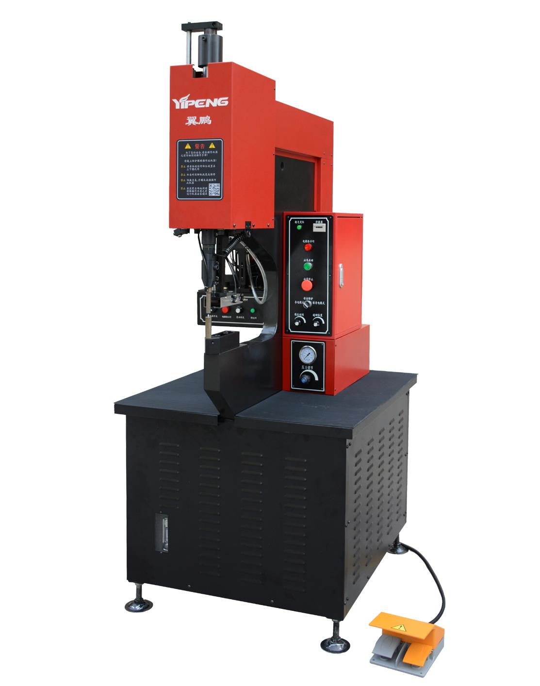 面板螺丝,压铆螺母柱,盲孔螺母柱,各种涨铆螺母),以及无铆钉连接等