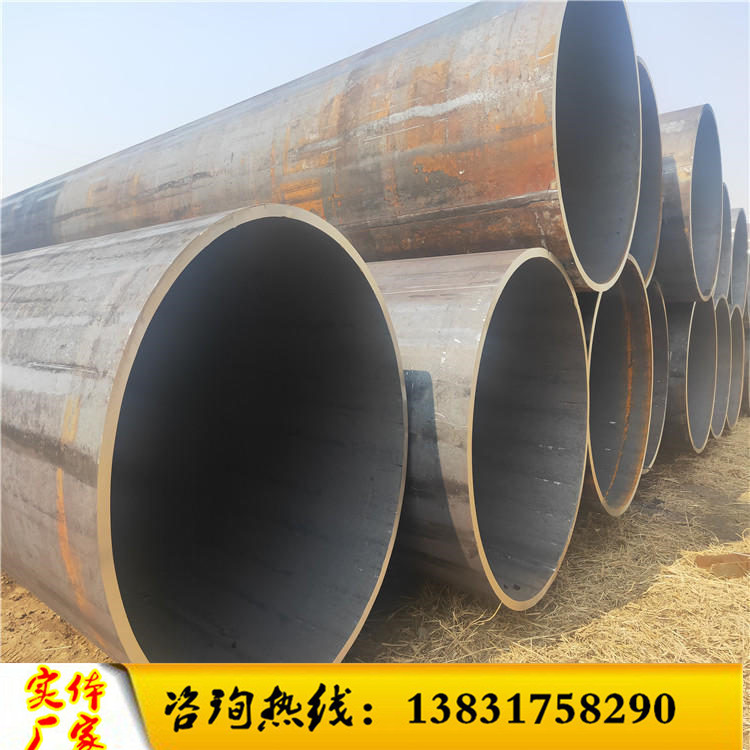 厂家生产定做 管线钢钢管 L290管线钢管 x65管线钢管