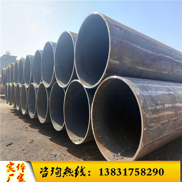 X70管线钢管 L245管线钢管 *管线钢管厂家 欢迎订购