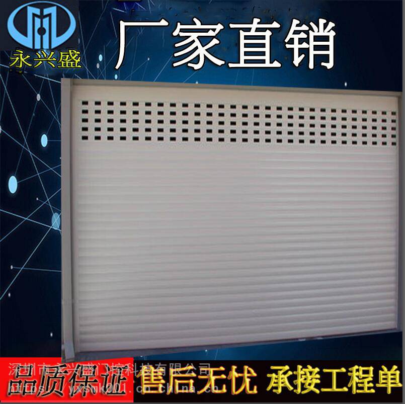珠海电动卷帘门高配置优惠