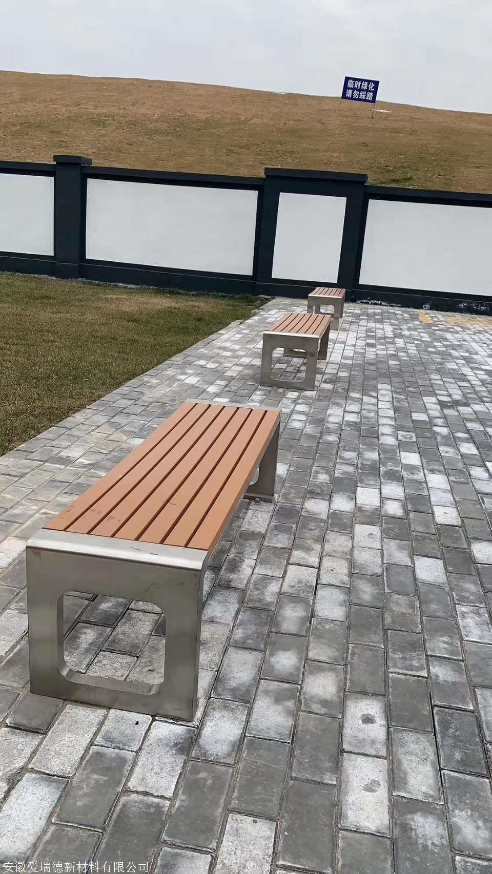 爱瑞德厂家直销塑木长条90*40木塑凳条 实心凳条定制户外椅凳条