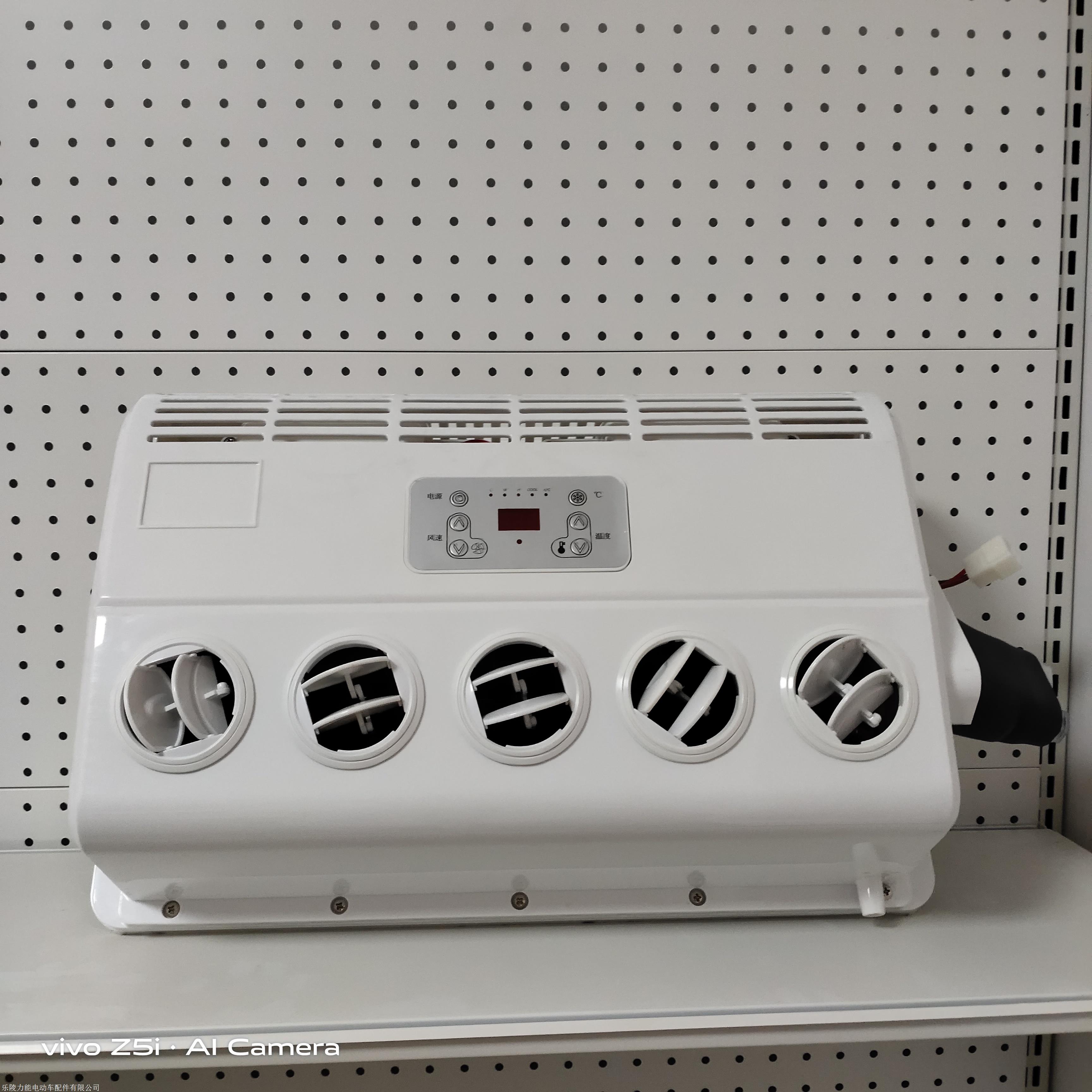 工程车驻车空调车载直流变频60v空调