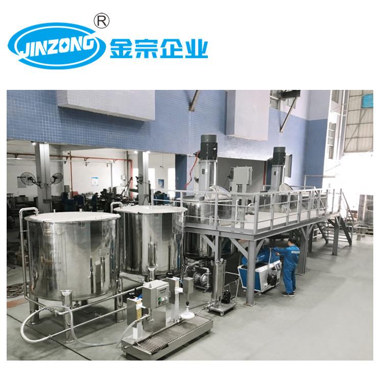 涂料生产线成套设备优选 涂料生产设备厂家