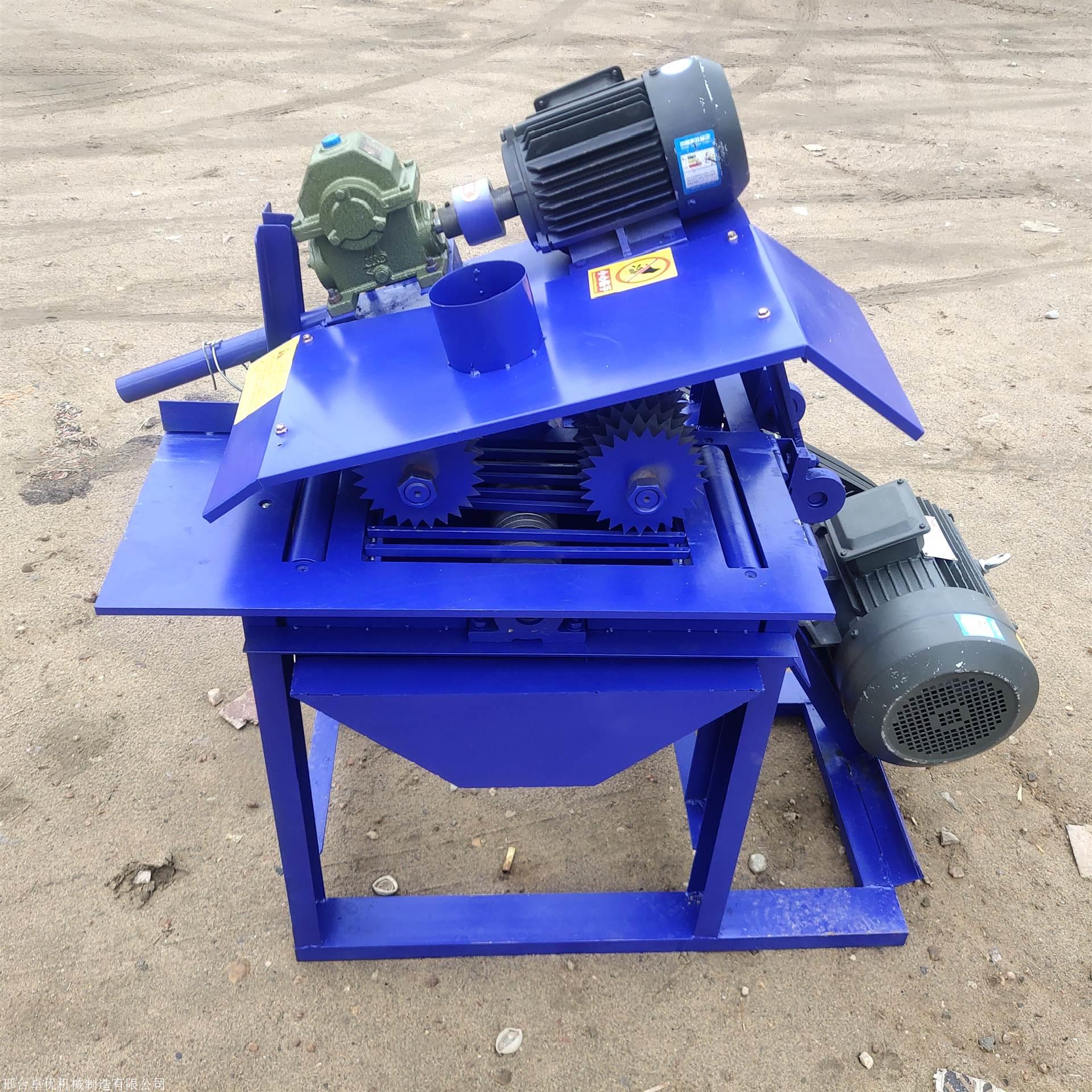 小型多片锯简易多片锯 小型木工开片锯 多边锯