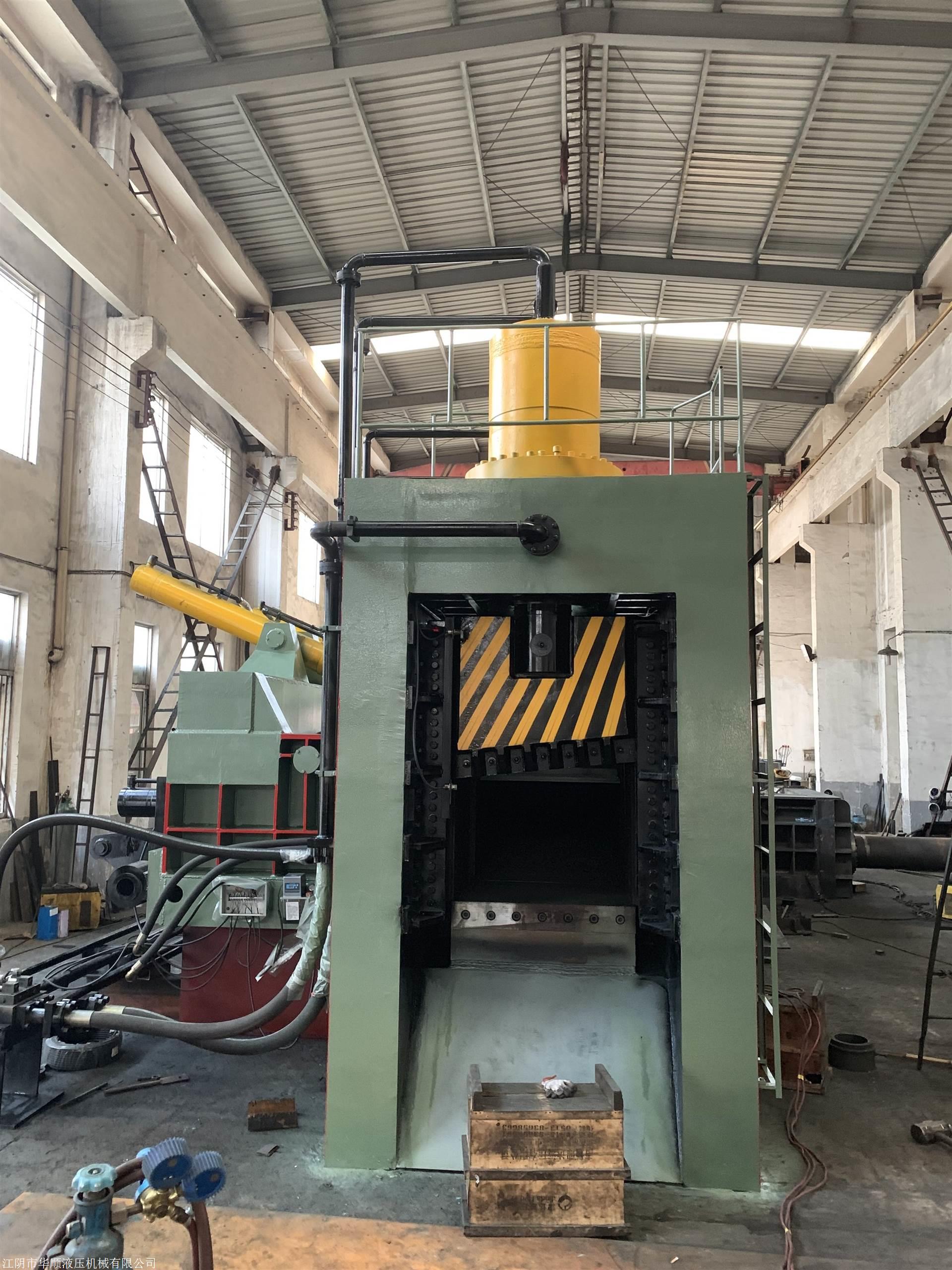 重型打包龙门剪 hs-5000型打包龙门剪