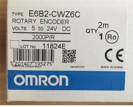 欧姆龙E6B2-CWZ6C旋转编码器的接线方法