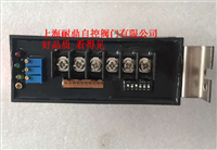 SG-1M 整体执行器   控制板