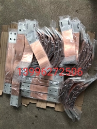 重庆钢筋焊网机配件焊接导线