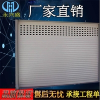 珠海电动卷帘门高配置优惠