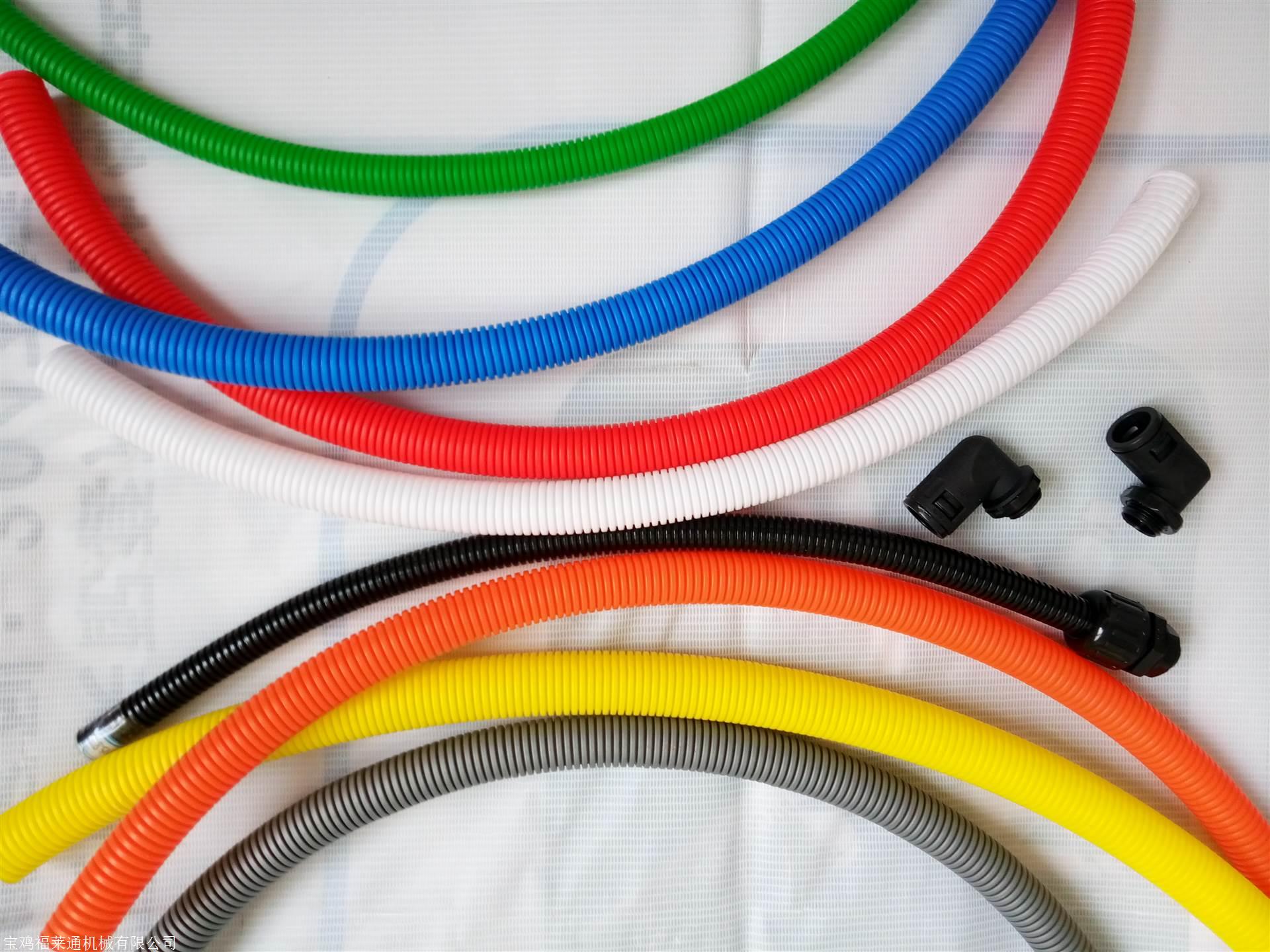 泰州阻燃防水pa材质双壁开口尼龙护线套管