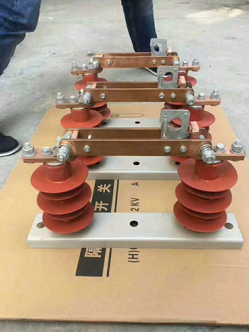 10kv隔离开关厂家