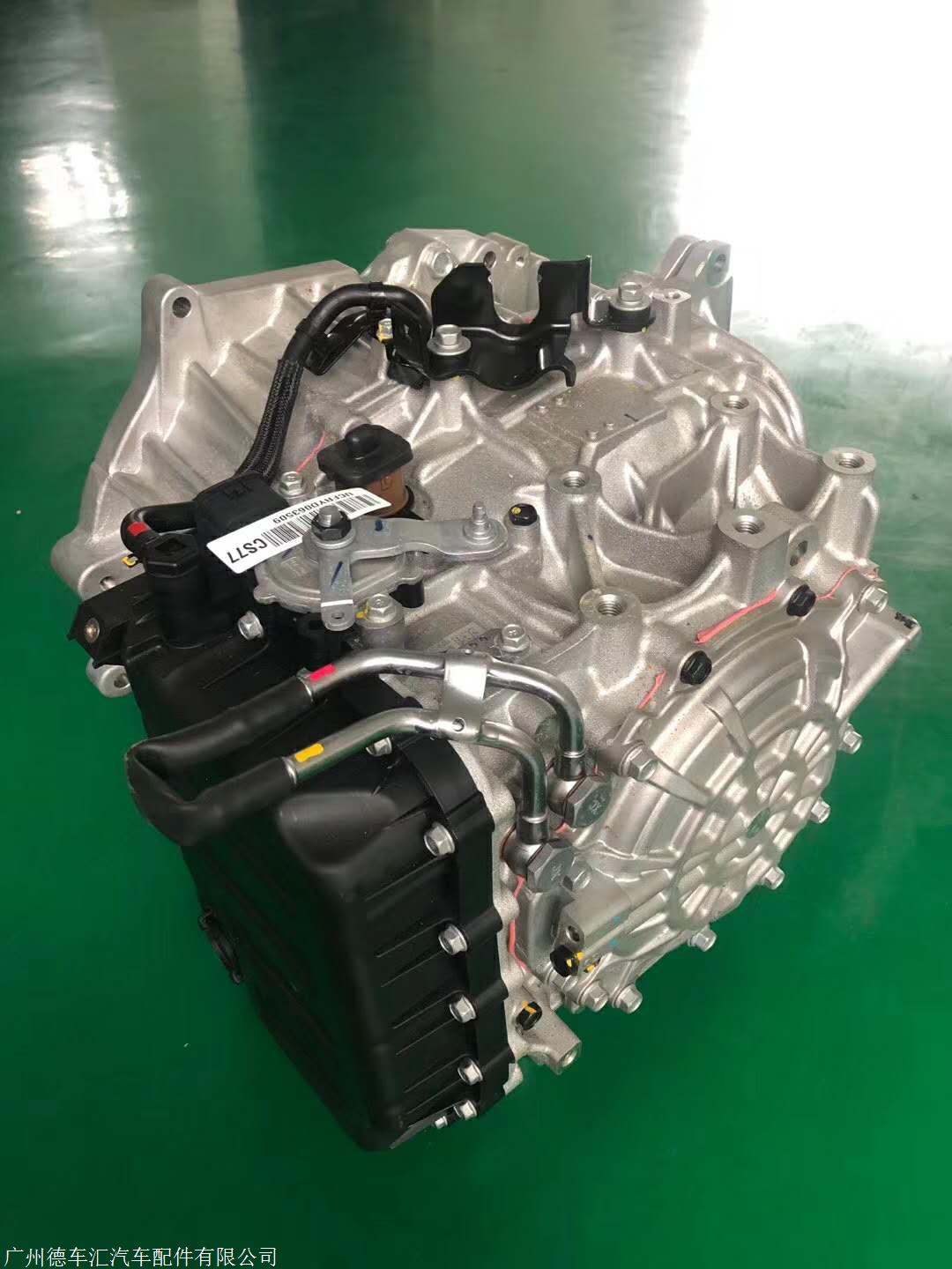 奔驰c260 宾利添越 奥迪tt差速器 波箱总成变速箱总成