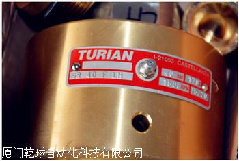 快速出库GR40FLH旋转接头TURIAN库存充足