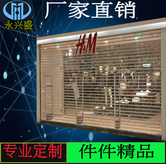 顺德水晶卷帘门美观外形灵敏开启