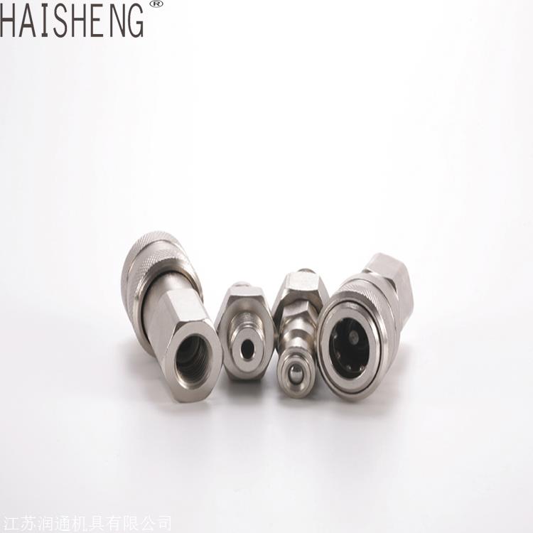 批发销售 LKJ超高压快速接头沈飞式两端连接螺纹可定制