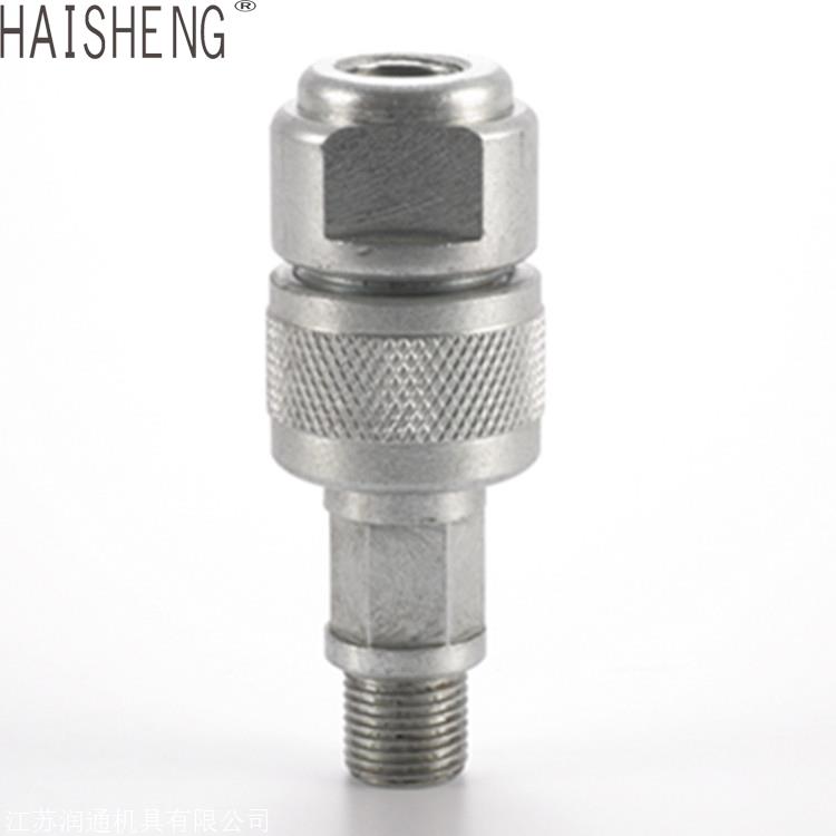 液压快速接头 超高压快旋接头LKS 耐腐蚀 防漏油