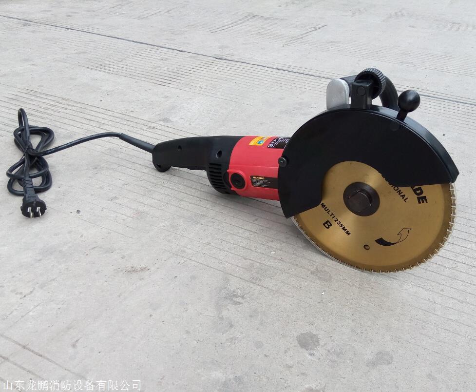 电动双轮异向切割锯 电锯 手持锯 电动切割机