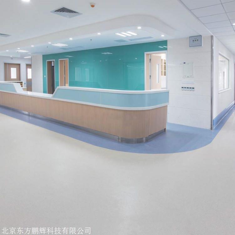开云电竞手术室地面地胶 手术室地板胶图片-搜了网(图2)