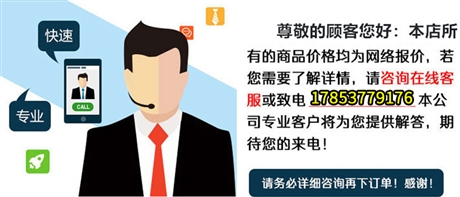 化工高压水切割机价格 水刀切割机型号大小 水刀切割机型号大小