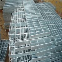 新疆防滑钢格板厂家-新疆防滑钢格板价格-防滑钢格板