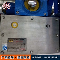 佳硕 华宁原厂扩音电话 KTK系列扩音电话 KTK101-2(AI)扩音电话现