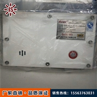  佳硕 扩音电话型号齐全 KTK101-2(IB)扩音电话 天津华宁产品