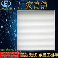 南京电动卷帘门款式多样快速发货