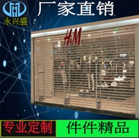 顺德水晶卷帘门美观外形灵敏开启