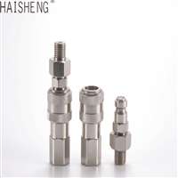 液压快速接头70mpa润通好品牌快插接头