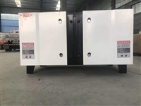 开封市批发油烟净化器