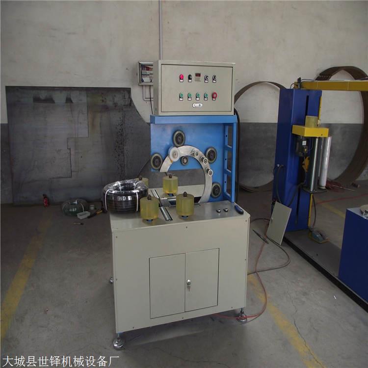 缠绕膜打包机产品数量:10000产品型号:003品牌:世铎环形缠绕包装机≥1