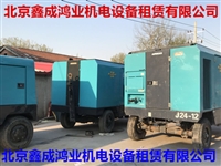 出租空气压缩机 地热需要空气压缩机出租 压缩机出租