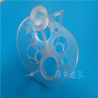 定制 PVC海尔环填料  新型开孔拉西环 规格有DN76 DN50