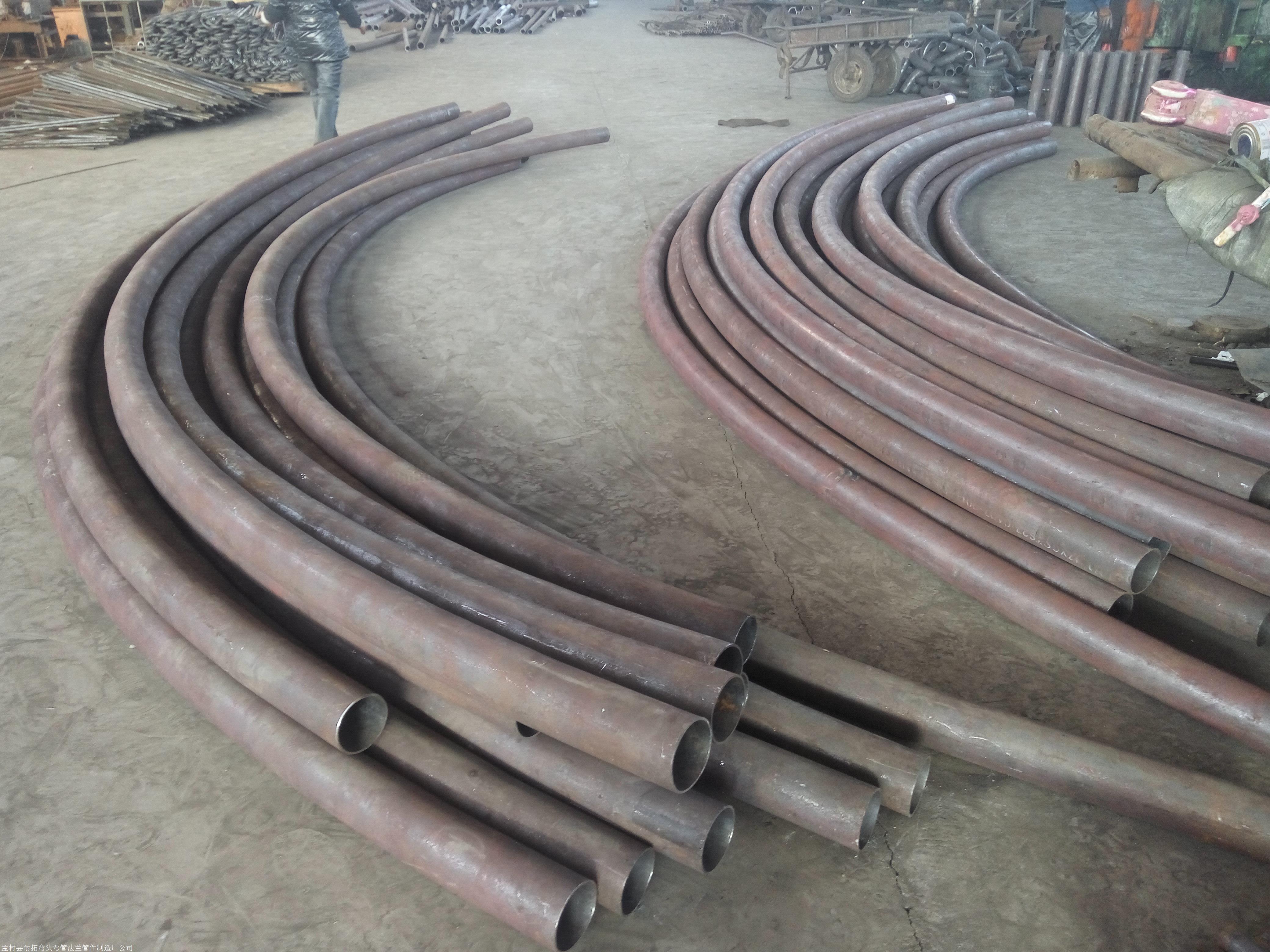 加工制作各种弯管