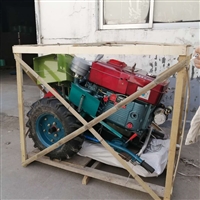  柴油手扶拖拉机 新款手扶式旋耕机 可配电启动玉米播种机