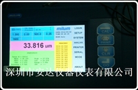 mm805测厚仪 数字显示 可替代CMI700 孔铜面铜双用型