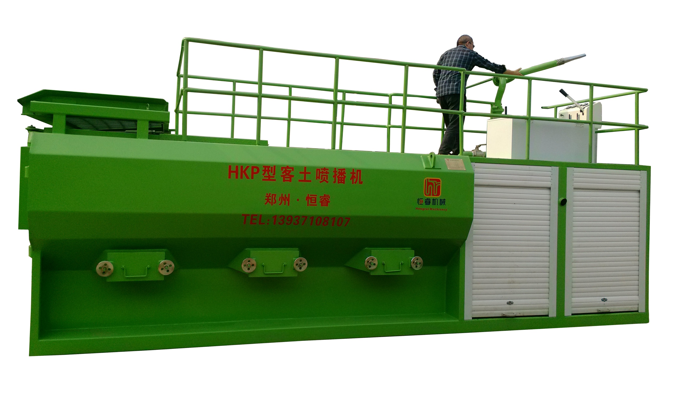 边坡绿化修复技术边坡生态修复之绿化喷播技术绿化斜坡恒睿机械